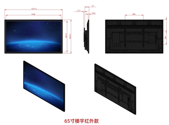 Màn hình cảm ứng 65 inch Bàn dạy học 20 điểm IR Độ phân giải cao