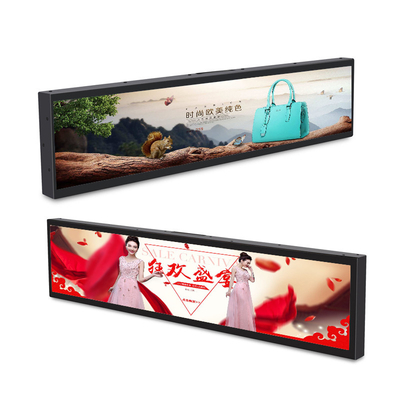 Màn hình LCD thanh kéo dài 49,5 inch, Dải màn hình LCD 1080P cho siêu thị